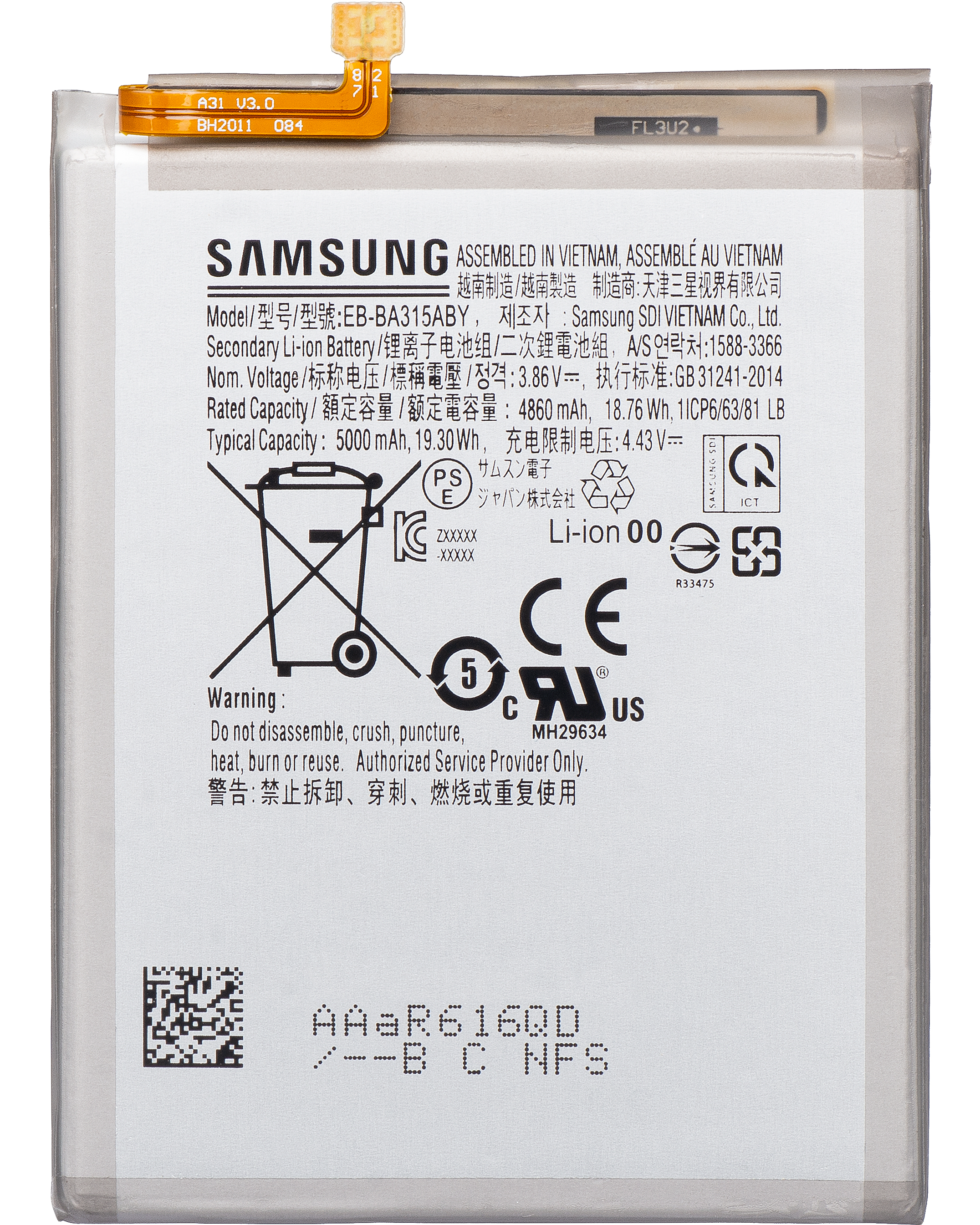 Acumulator Samsung Galaxy A31 A315 / Samsung Galaxy A22 A225, EB-BA315ABY 