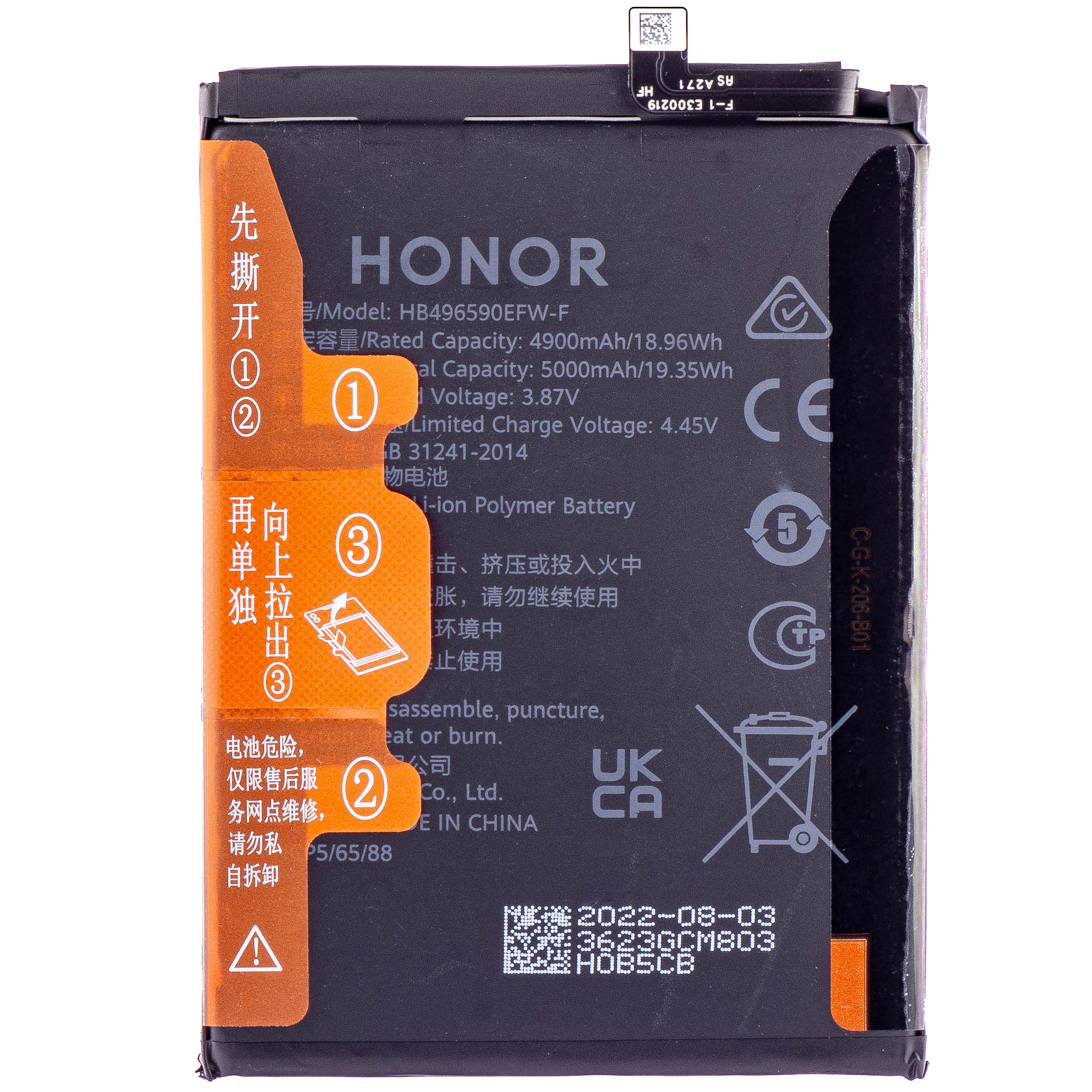 Acumulator Honor X6 / X7, HB496590EFW, Swap 