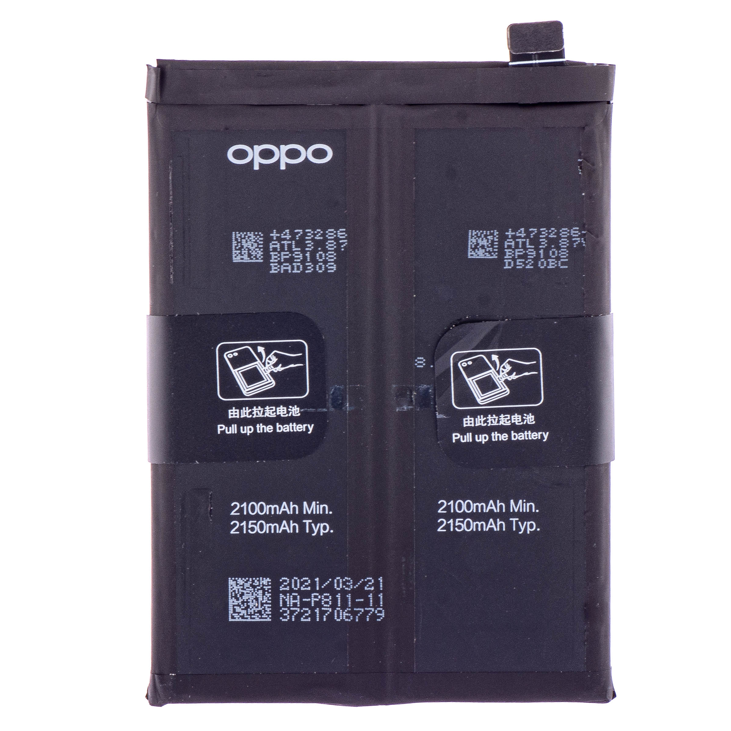 Acumulator Oppo Reno4 SE, BLP811, Swap 